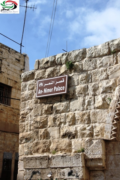 زياد الجيوسي