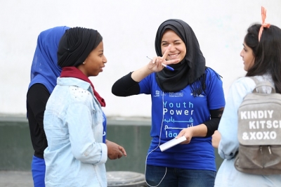 شبكات الشباب المتوسطي 12