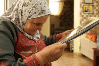 الحاجة مزيونة