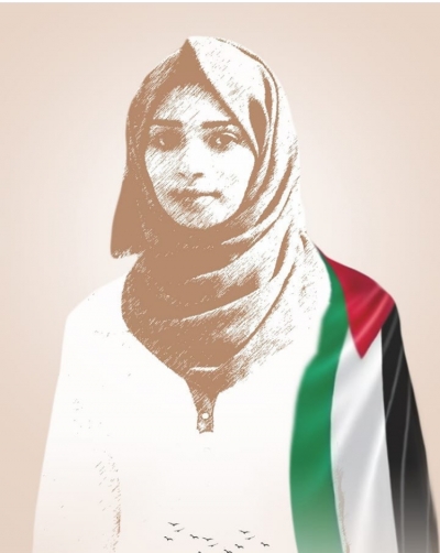 إبراهيم مسلم