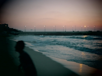 ايه المتربيعي