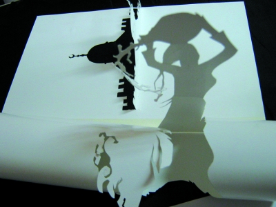 الجالري: رمزي أبو صوي