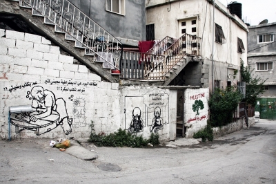 دارين طاطور