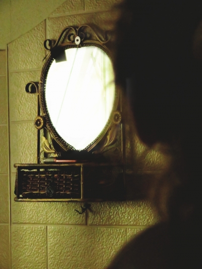 آية املرتبيعي