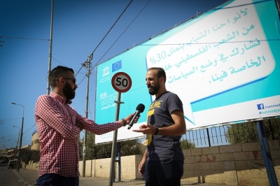 شبكات الشباب المتوسطي 9